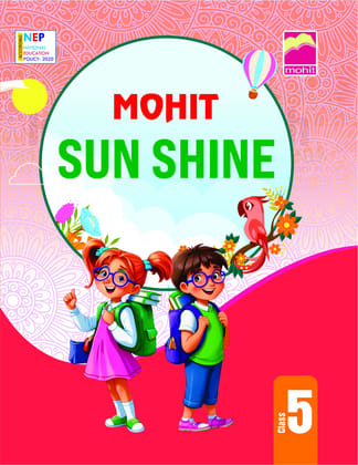 Sun Shine5
