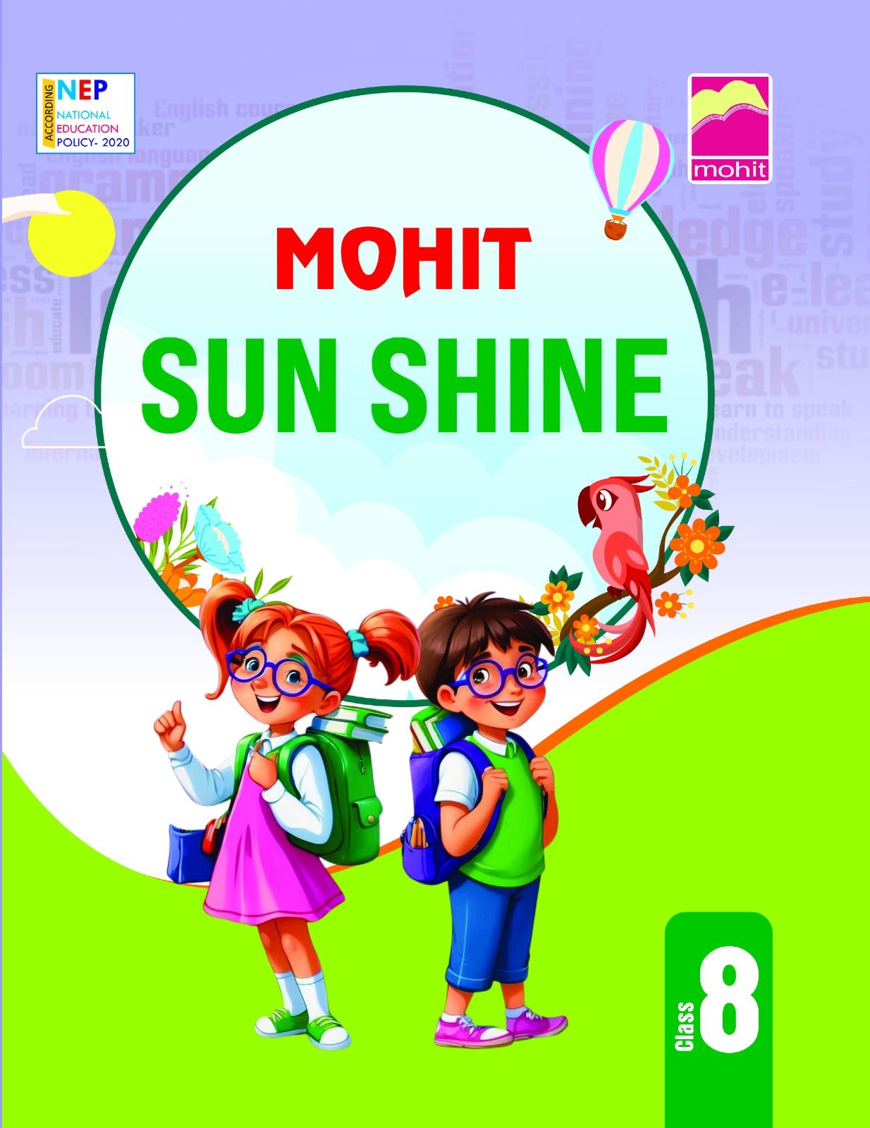 Sun Shine8
