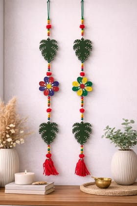 Tropical Leaf & Floral Beaded Hanging Wall Décor Set Tropical Leaf & Floral Beaded Hanging Wall Décor Set
