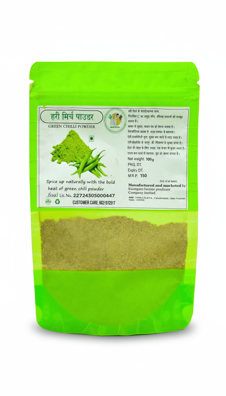 KFPCL Green Chilli Powder