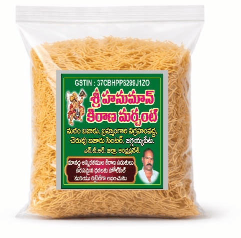 AANJANEEYYA TREDERS VERMICELLI OR SEMYA--500 GRAMS