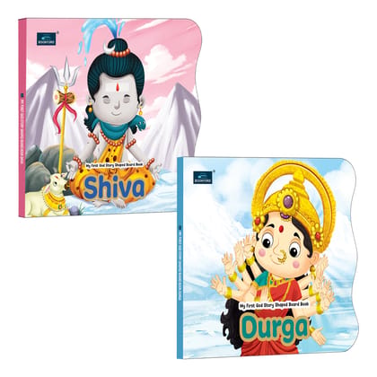 My First Shaped Board Book – Shiva and Durga Hindu Gods Mythology Story Book for Kids - Age 2+ Yrs (Indian Gods and Goddesses) My First Shaped Board Book – Shiva and Durga Hindu Gods Mythology Story Book for Kids - Age 2+ Yrs (Indian Gods and Goddesses)
