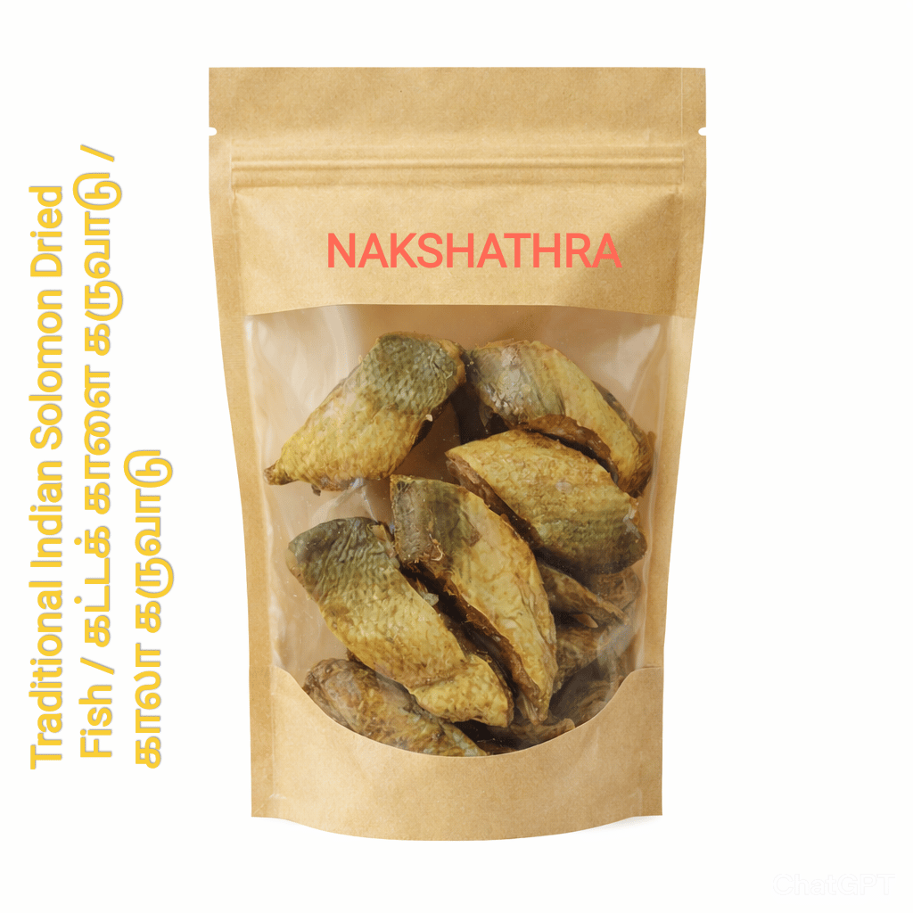 Traditional Sun dried, salted - Indian solmon , katta kaalai, kaala karuvadu dried fish  - 500 gms