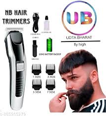 New Plastic Trimmer Men Professional Cordless instantly rechargeable For Beard, Hairs, Moustache & Face, Electric T Blade Zero Gapped Shaving Machine Men's Grooming Kit