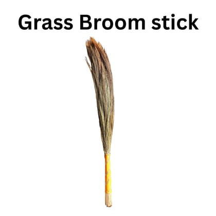 NATURAL BROOM STICK