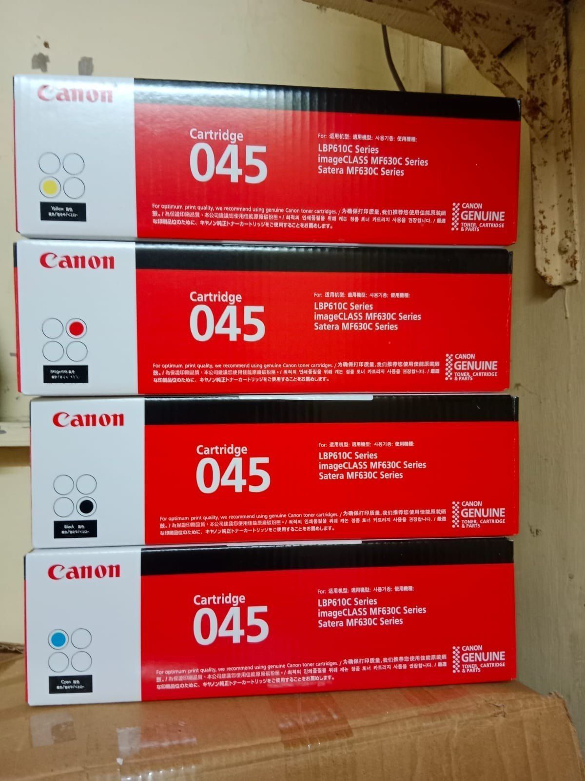 Canon 045 Genuine Toner Cartridge Set (CMYK) – Compatible with MF634Cdw, MF632Cdw & LBP612Cdw Color Laser Printers