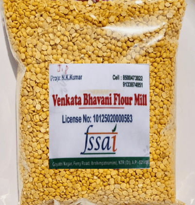 VENKATA BHAVANI FLOUR KANDI PAPPU --500  GRAMS