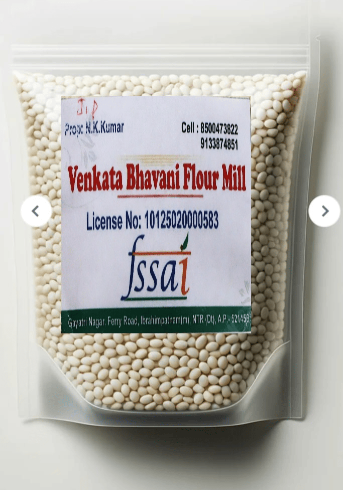 VENKATA BHAVANI FLOUR MENAPA GUNLLU--500  GRAMS