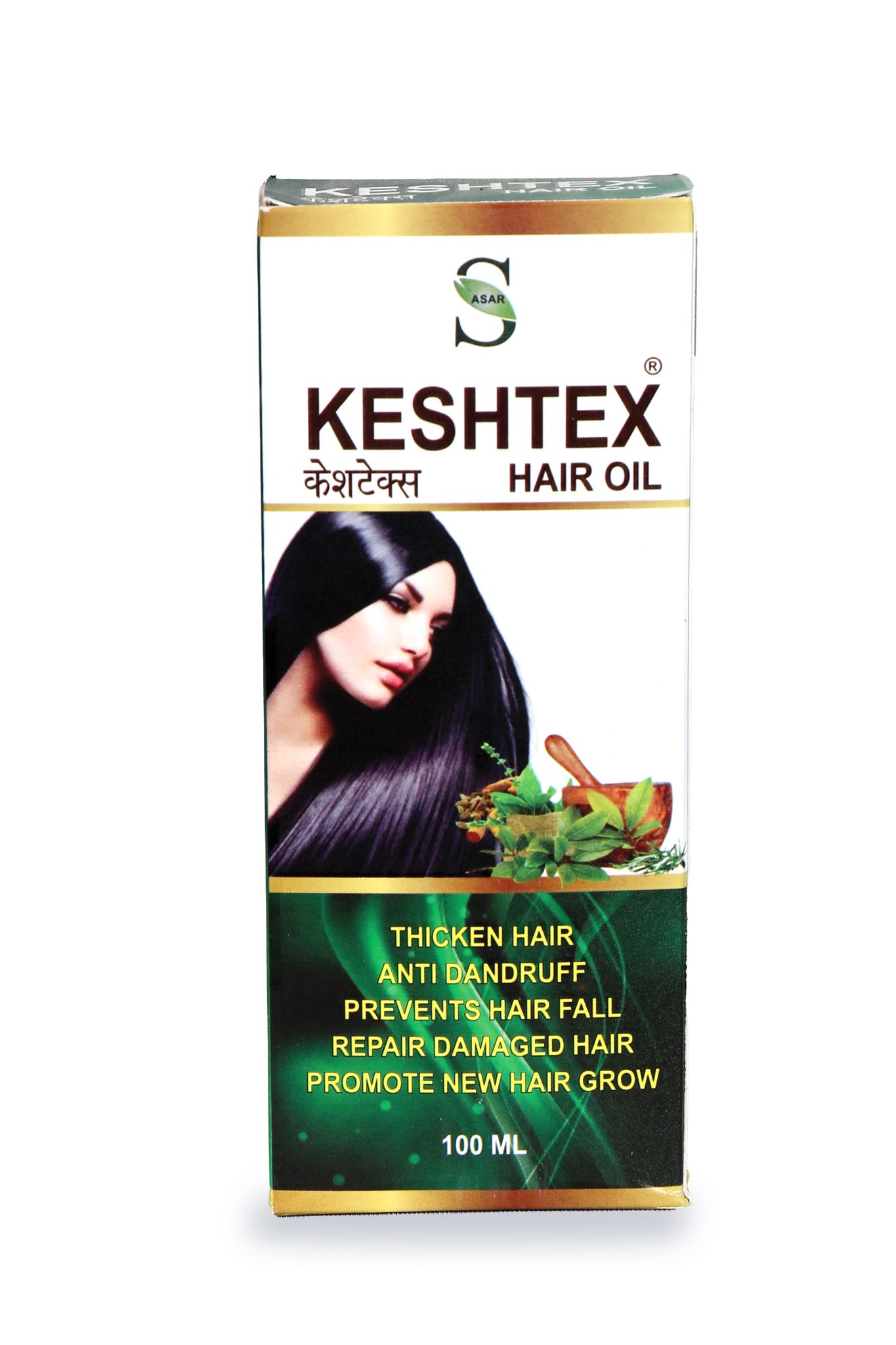 KESHTEX HAIR OIL
