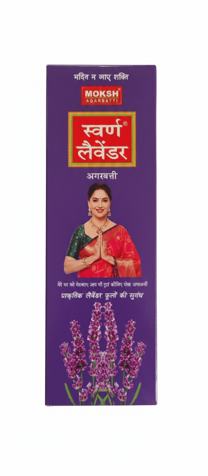 Moksh Swarna Lavender Agarbatti - Natural Lavender Flower's Fragrance