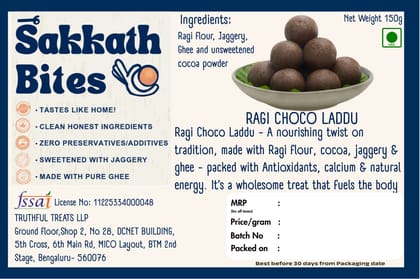 Premium Ragi Choco Laddoo Premium Ragi Choco Laddoo