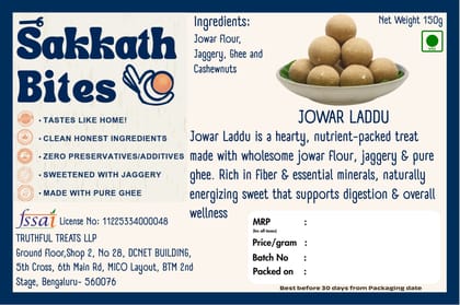 Premium Jowar Ladoo Premium Jowar Ladoo