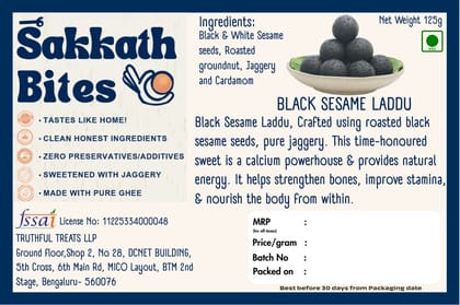 Black Sesame Laddoo Black Sesame Laddoo