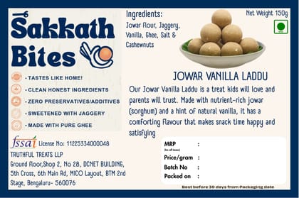 Premium Jowar Vanilla Laddoo Premium Jowar Vanilla Laddoo