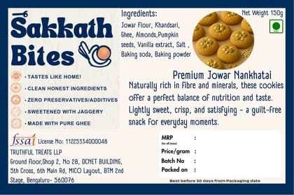 Premium Jowar Nankhatai Premium Jowar Nankhatai