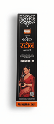 Darshan Black Stone Incense Sticks