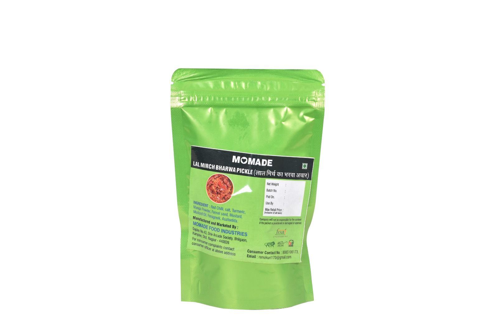 MOMADE LAL MIRCH BHARMA PICKLE