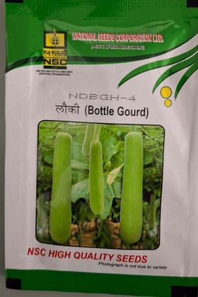 NSC High Quality Bottle Gourd Seeds NDEGH-4 NSC High Quality Bottle Gourd Seeds NDEGH-4