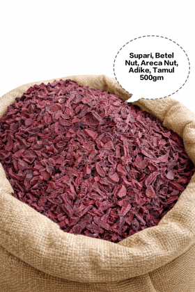 Supari, Betel Nut, Areca Nut, Adike, Tamul 500gm