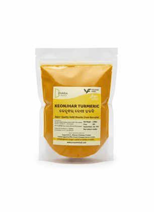 PURE FOREST TURMERIC