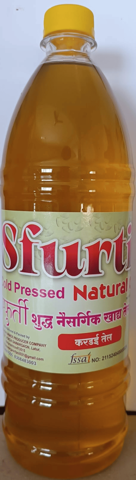 Cold Pressed Natural Oil