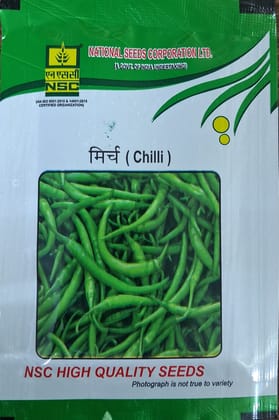 NSC Hybrid Chilli Arka Meghna TL 5 Gm