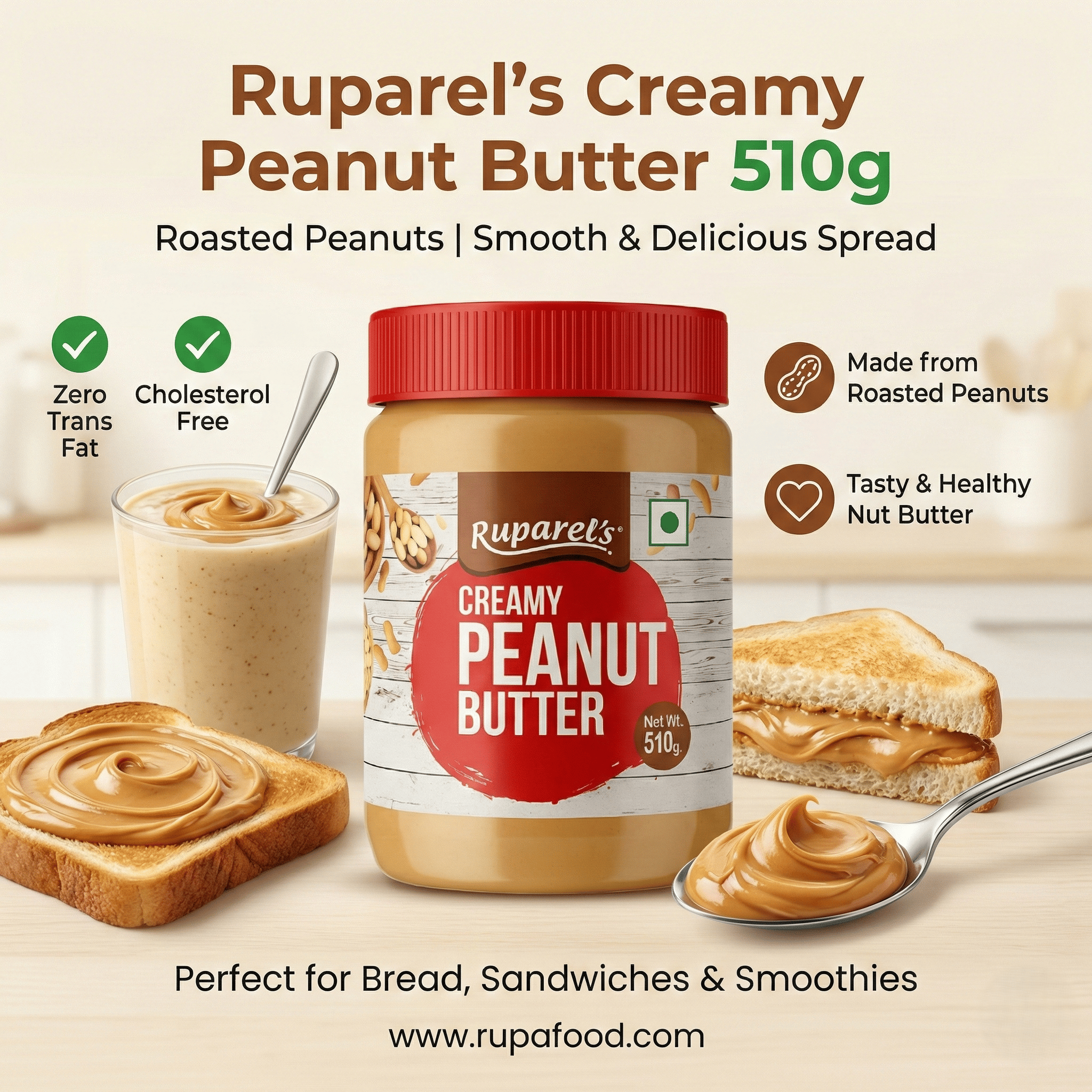 Ruparel’s Creamy Peanut Butter 510g | Roasted Peanuts | Smooth & Delicious Spread | Cholesterol Free | Zero Trans Fat | Tasty & Healthy Nut Butter Perfect for Bread, Sandwiches & Smoothies