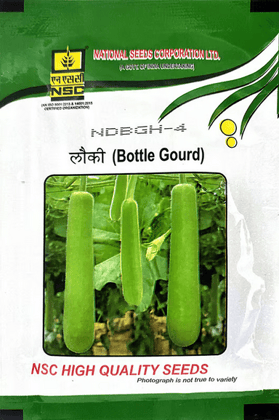 NSC Bottle gourd NDBGH-4, 10 gram NSC Bottle gourd NDBGH-4, 10 gram