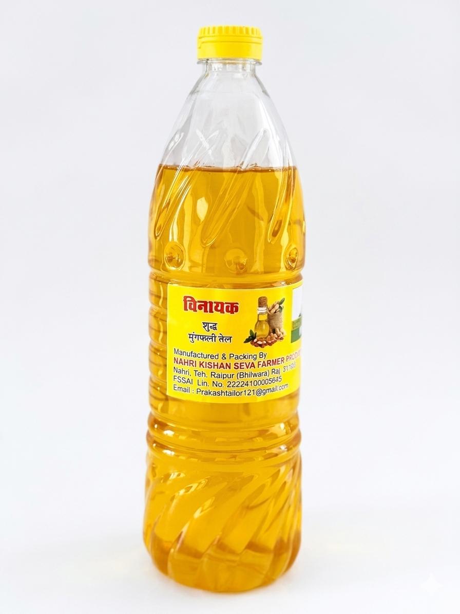 Groundnut Oil (Mufli Tel)