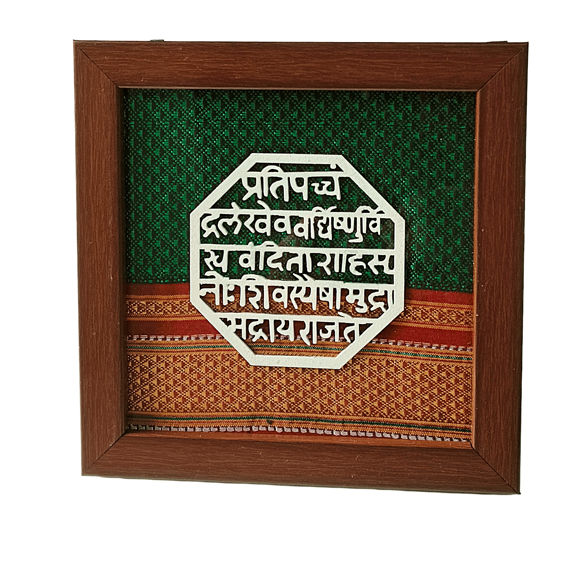 Handcrafted  Chhatrapati Shivaji Maharaj Rajmudra Wooden Frame with Traditional Khan Fabric 
