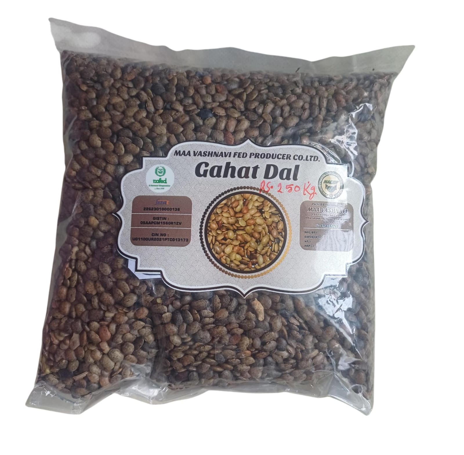  Gahat Dal 1kg