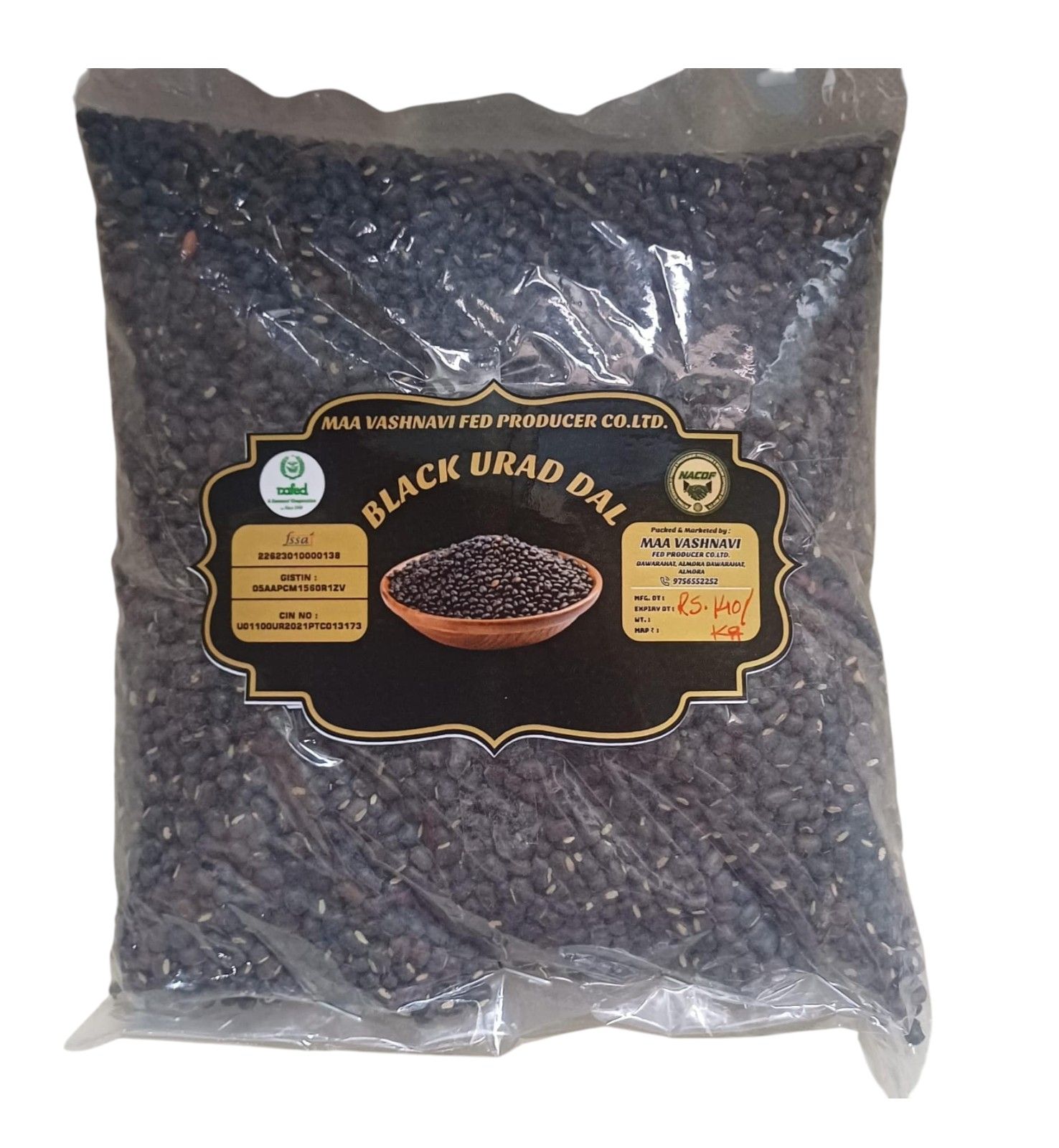 Maa Vaishnavi Black Urad Dal