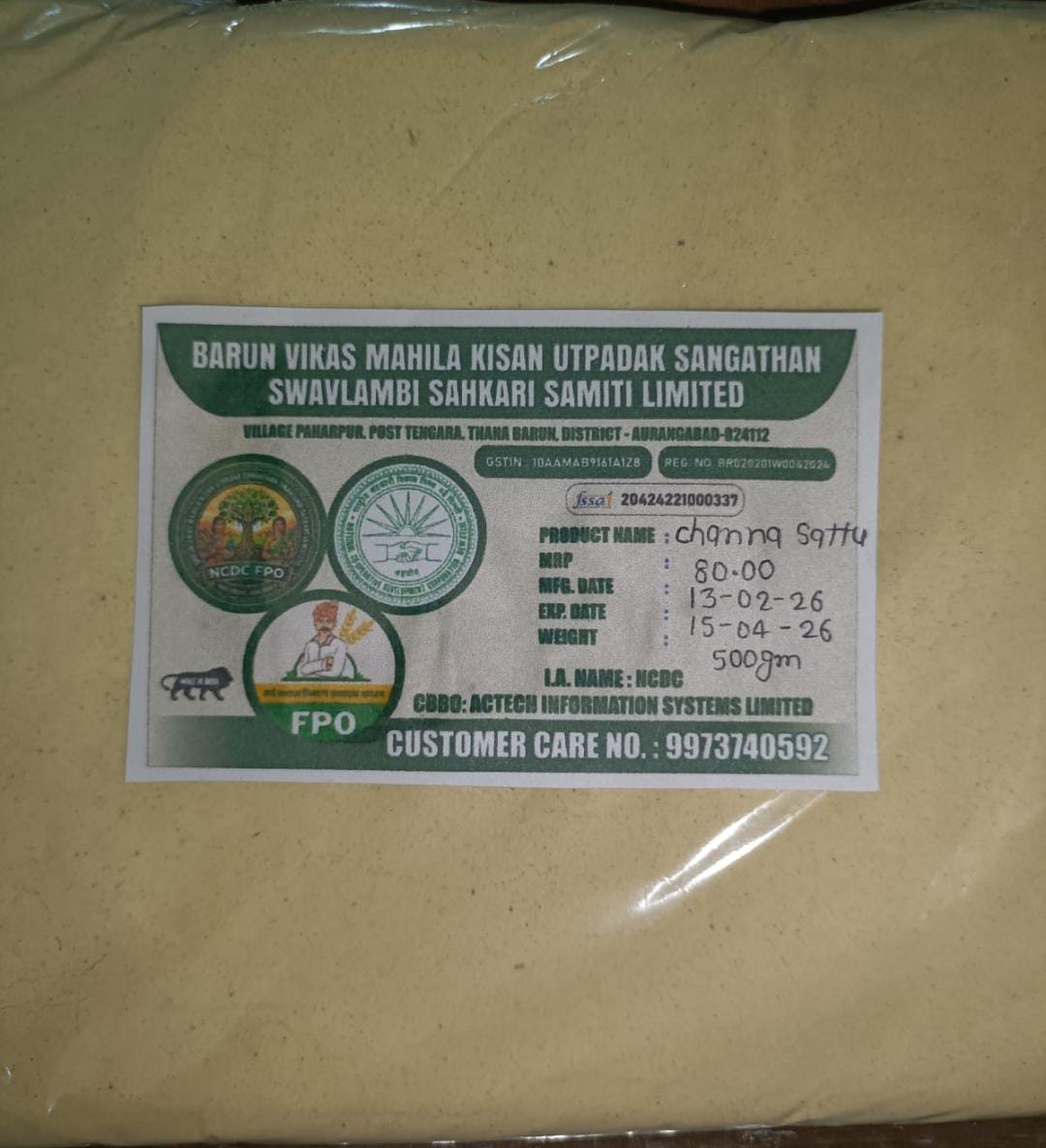 Channa Sattu Powder 500 gram 