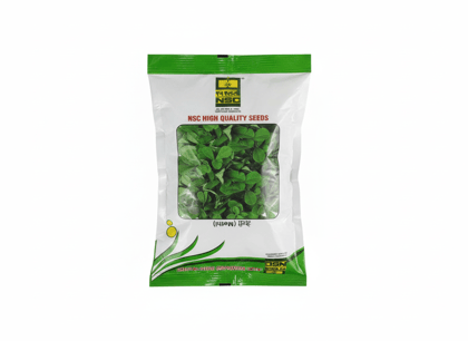 NSC High Quality Seeds Methi (Fenugreek) Leaves Packet