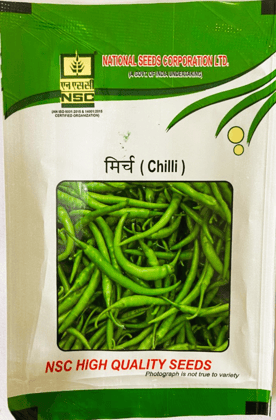 NSC Chilli Arka Meghana variety, 5 gram Truthful Labelled Seed