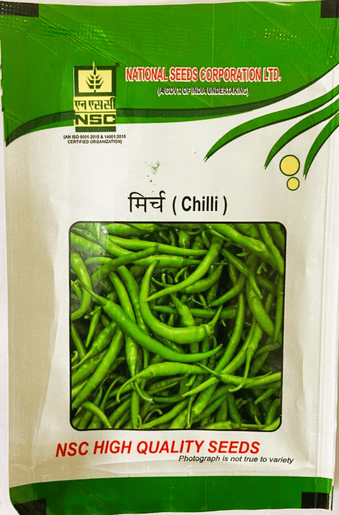 NSC Chilli Arka Meghana variety, 5 gram Truthful Labelled Seed
