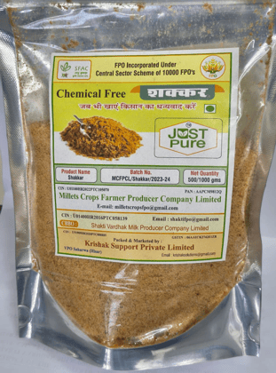 Shakkar 1 KG