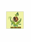 PANNA ENTERPRISES 