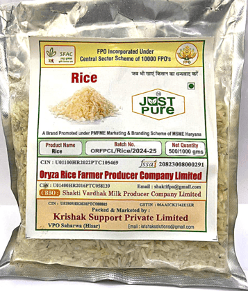 Rice 1 KG