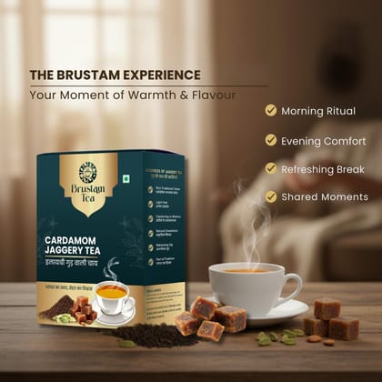 Brustam Cardamom Jaggery Tea Brustam Cardamom Jaggery Tea