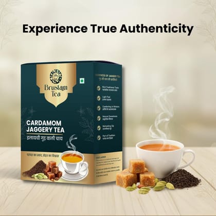 Brustam Cardamom Jaggery Tea Brustam Cardamom Jaggery Tea