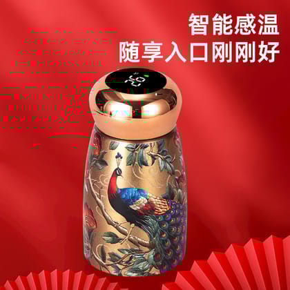 Stainless Steel Insulated Water Bottle with LED Temperature Display, Gold Floral Design, 300ml Double Wall Vacuum Flask