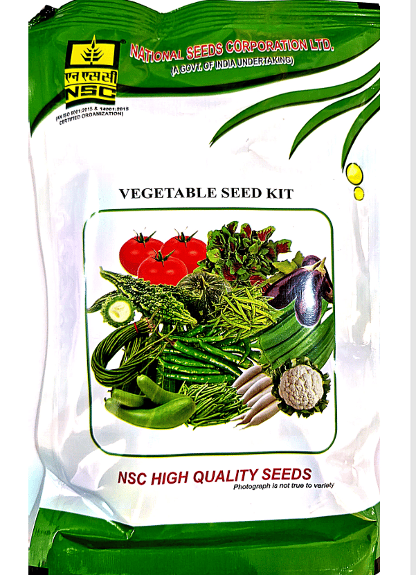 NSCL Vegetable Kit – Complete Home Gardening Solution