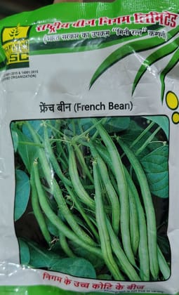 French Bean (Contender)