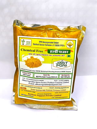 Haldi (Turmeric powder)
