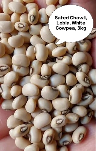 Safed Chawli, Lobia, White Cowpea, Black Eyed Beans, Chawli Beans 3kg