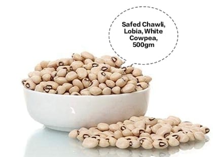 Safed Chawli, Lobia, White Cowpea, Black Eyed Beans, Chawli Beans 500gm