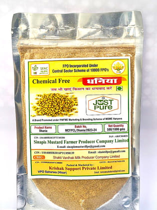 Dhania (Coriander powder) 500 GM Dhania (Coriander powder) 500 GM