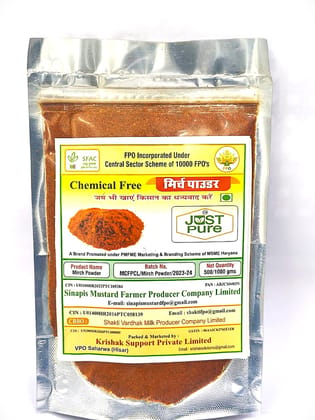 Mirchi Powder Mirchi Powder