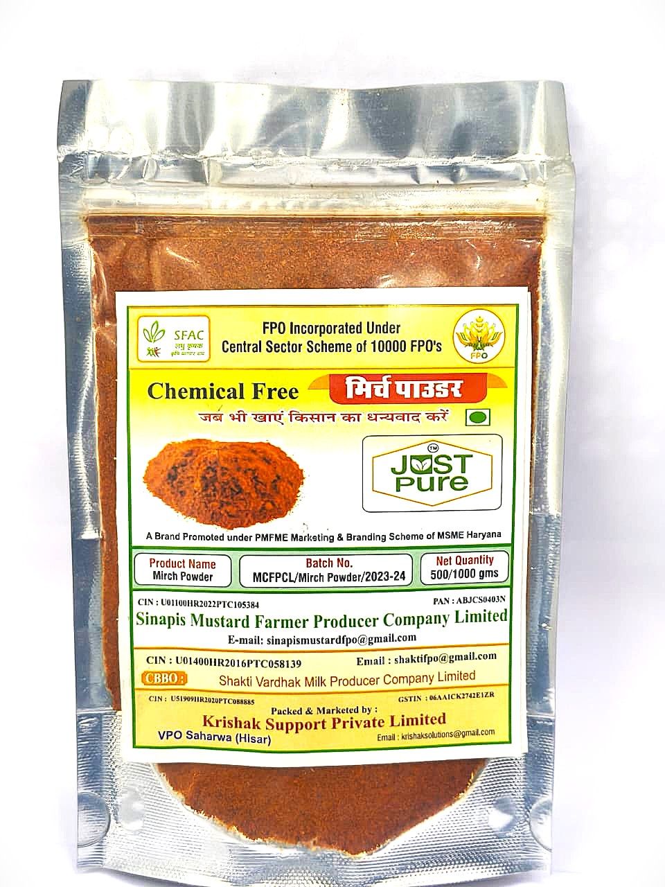 Mirchi Powder